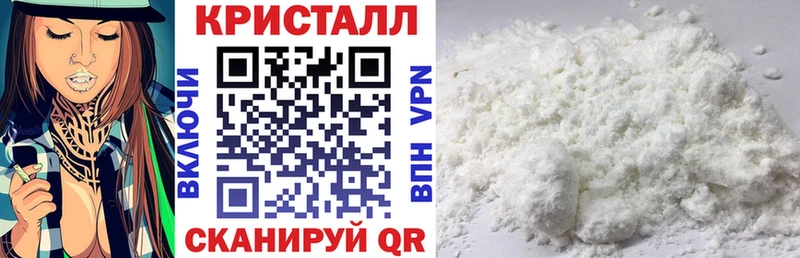 Амфетамин Розовый Межгорье