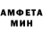 КЕТАМИН VHQ Yuloden Zertado