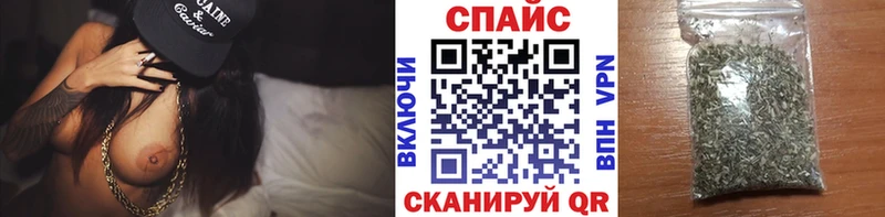 kraken зеркало  Межгорье  Бутират оксибутират 