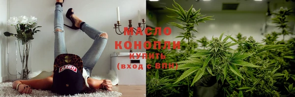 гашиш Бугульма