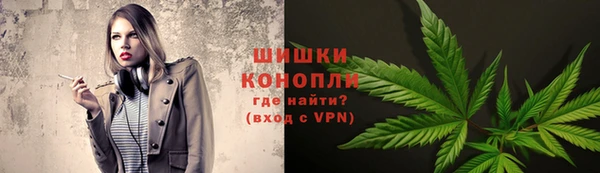 гашиш Бугульма