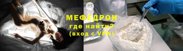 гашиш Бугульма