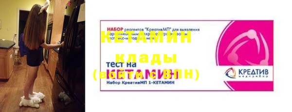гашиш Бугульма